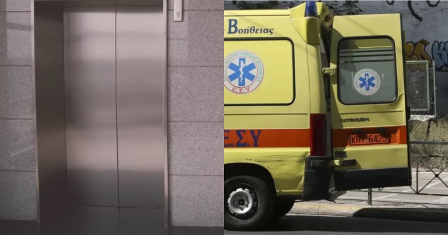 Τραγική είδηση από τις Σέρρες: Φρικτός θάνατος 26χρονου φοιτητή μέσα σε ανελκυστήρα