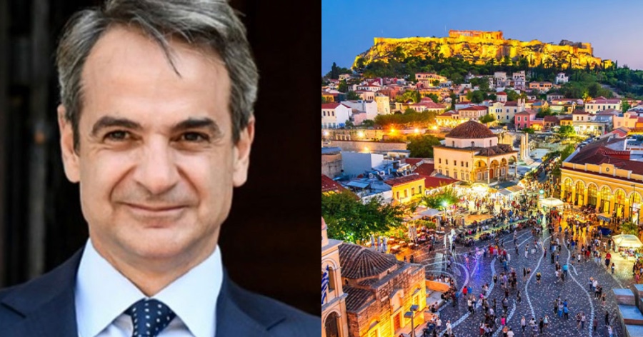 Ελλάδα: Η Αθήνα για πρώτη φορά στις 53 καλύτερες πόλεις του κόσμου για να ζει κανείς