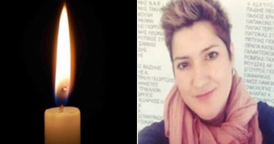 Θρήνος και θλίψη για την Αθηνά Παρμακλή: Νεκρή 46χρονη μητέρα δύο ανήλικων παιδιών