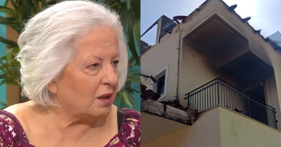 «Εδώ και μέρες εμπρηστές είχαν βάλει στόχο την Παλλήνη»: Κάηκε το σπίτι της Ελένης Γερασιμίδου