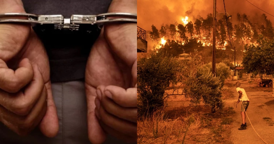 Η ομολογία του 62χρονου για τις καταστροφικές πυρκαγιές στην Εύβοια: «Εγώ τις έβαλα και τις τέσσερις»
