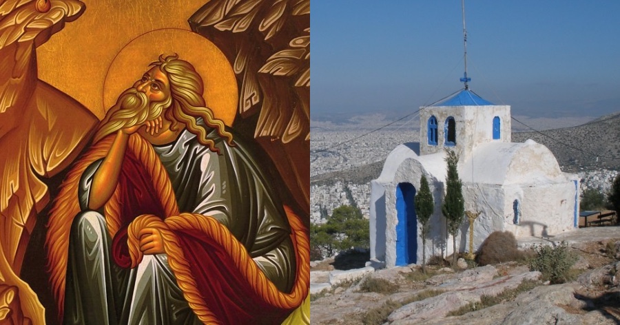 Ο λόγος που οι περισσότερες εκκλησίες αφιερωμένες στον προφήτη Ηλία βρίσκονται σε υψόμετρο