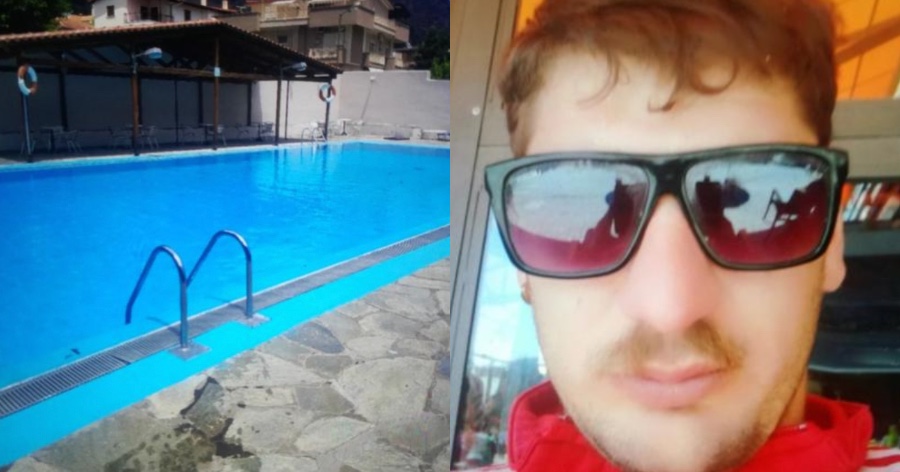28χρονος νεκρός σε πισίνα ξενοδοχείου: Κάμερα έχει καταγράψει το μαpτυpικό του τέλος