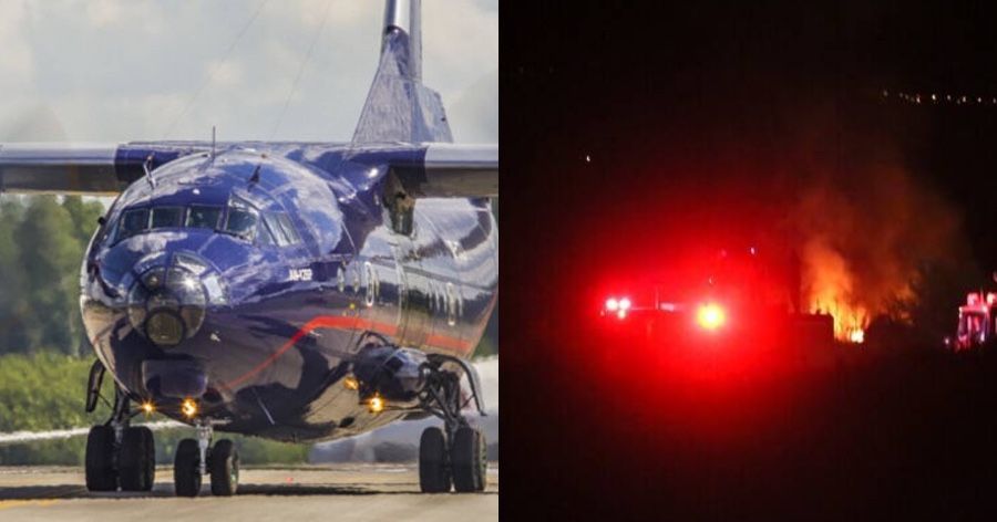 “Ο τύπος του αεροπλάνου και των πυρομαχικών που μετέφερε” – Πτώση αεροσκάφους στην Καβάλα