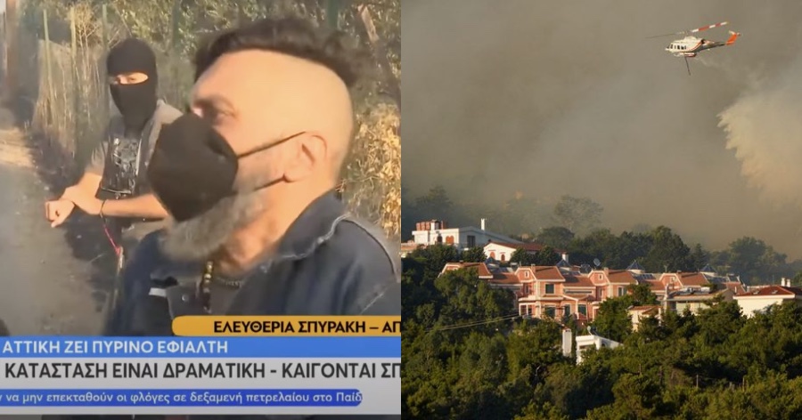 «Τι θέλετε να κάνετε ακροαματικότητα; Καίγεται το σπίτι μου»: Κάτοικος στην Παλλήνη ξέσπασε στον αέρα