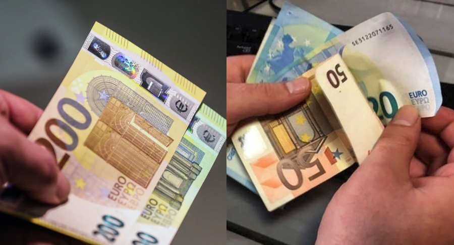 «Εύκολο» επίδομα 300 ευρώ για όλους: Η αίτηση στο Taxisnet και ποιοι οι δικαιούχοι