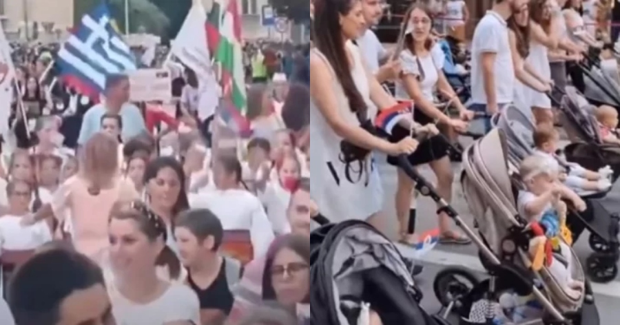 Η πορεία χιλιάδων Σέρβων για την «παραδοσιακή οικογένεια»: Ανάμεσα στις σημαίες και ελληνική