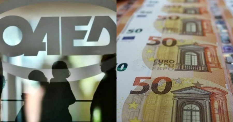 Θα βρέξει χρήμα: Ποιοι είναι οι δικαιούχοι που θα λάβουν την «χρυσή» επιδότηση 14.800 ευρώ