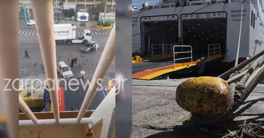 Απίστευτο σκηνικό στο Πειραιά: Αργοπορημένος επιβάτης γαντζώθηκε από τον καταπέλτη για να μπει στο πλοίο
