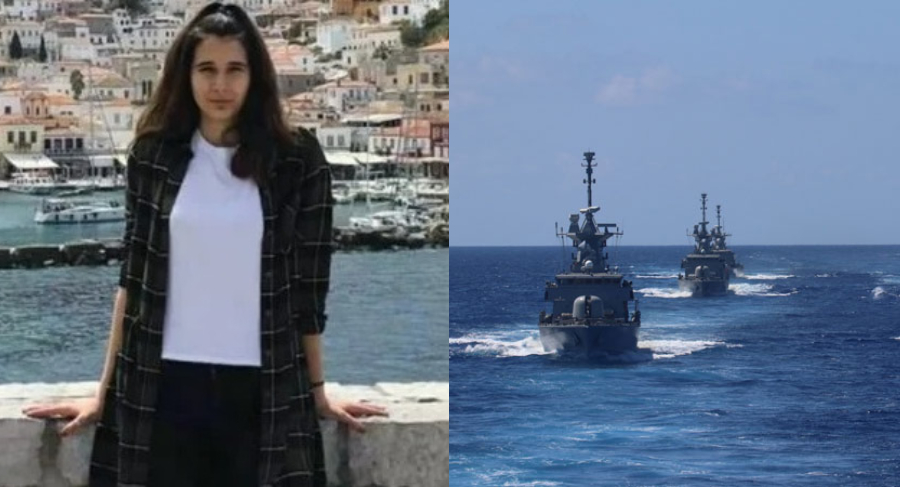 Τραγωδία στο Πολεμικό Ναυτικό: Βαρύ πένθος για τον αιφνίδιο θάνατο της 19χρονης δοκίμου, παρουσίασε σηψαιμία στο εκπαιδευτικό ταξίδι