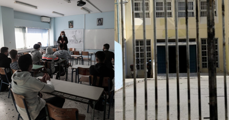 Περιστατικό άγριου Bullying σε μαθήτρια στη Βόρεια Ελλάδα: «Θεέ μου, γιατί να συμβεί αυτό σε μένα, υπόφερω από 14 ετών»