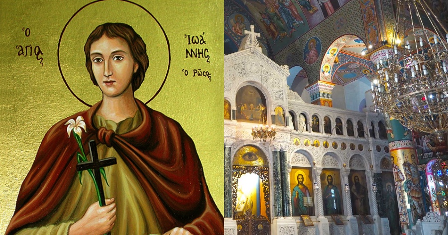 Επισκέπτες από όλη την Ελλάδα αλλά και το εξωτερικό στο Προκόπι – Ιερός Ναός Οσίου Ιωάννου του Ρώσου
