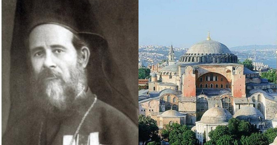 Λευτέρης Νουφράκης: Η άγνωστη λειτουργία στην Αγιά Σοφιά 466 χρόνια μετά την Άλωση της Πόλης και ο τολμηρός ιερέας