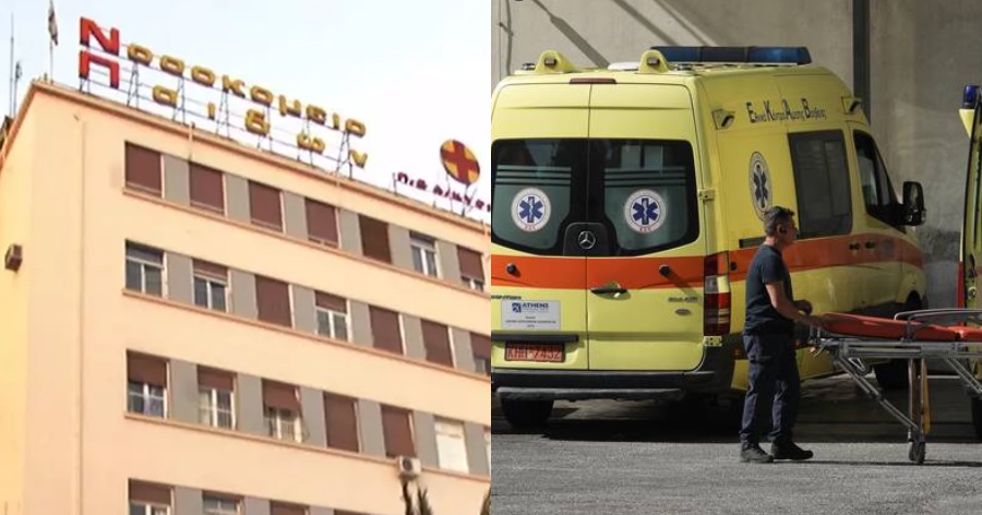 Νοσοκομείο Παίδων «Αγλαϊα Κυριακού»: Πέθανε το 3χρονο κοριτσάκι που ήταν διασωληνωμένο με κορωνοϊό