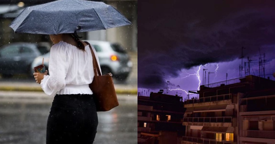Η ΕΜΥ προειδοποιεί: Έκτακτο δελτίο επιδείνωσης καιρού -Έρχονται ισχυρές βροχές, καταιγίδες και χαλάζι