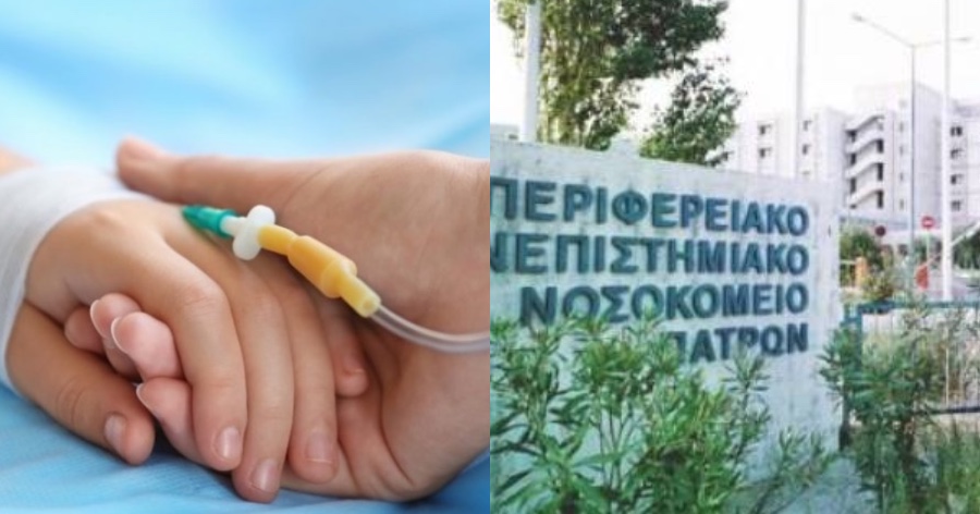 Ευχάριστα νέα από την Πάτρα: Εξιτήριο για τον 4χρονο Κωνσταντίνο που νοσηλευόταν με εγκεφαλική αιμορραγία