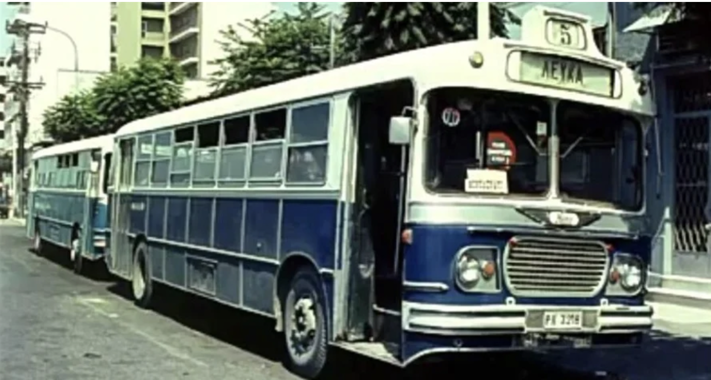 Θυμάσαι τότε που τα λεωφορεία είχαν εισπράκτορα και το εισιτήριο λίγες δραχμές;