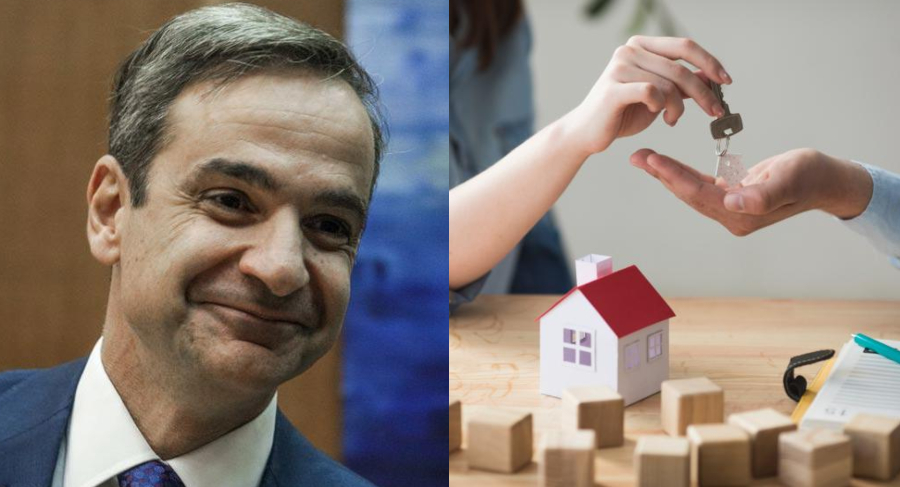 “Άρωμα” εκλογών με 100.000€ στο χέρι: Η νέα επιδότηση για να αγοράσεις καινούργιο σπίτι, ποιοι είναι οι δικαιούχοι