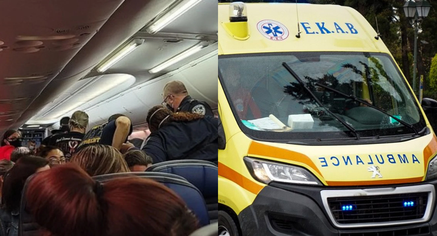 Ουρλιαχτά και τρόμος σε πτήση από τα Χανιά: Γυναίκα έγειρε το κεφάλι και άφησε την τελευταία της πνοή μέσα στο αεροπλάνο