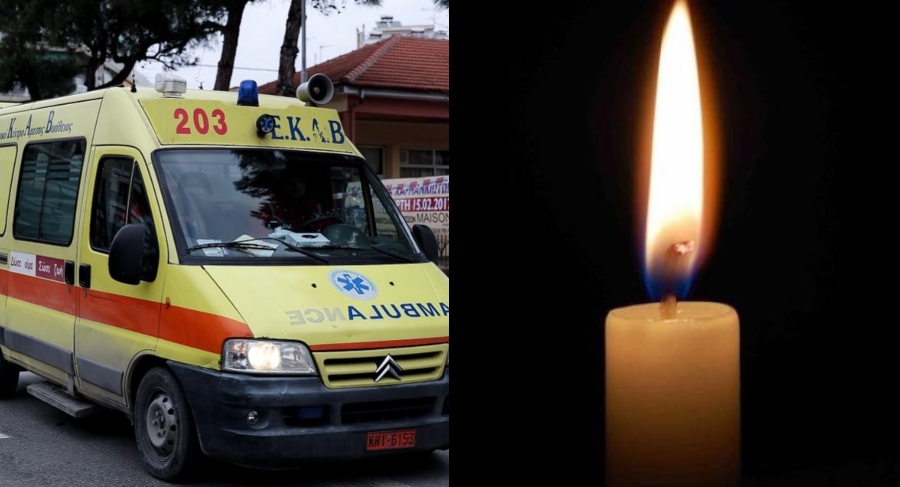 Θρήνος στη Ρόδο: Πέθανε ξαφνικά 35χρονη μητέρα τριών παιδιών