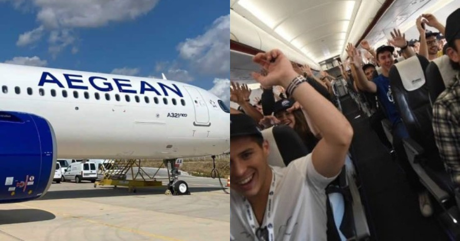 Όλοι οι επιβάτες πετούν με την Aegean… από χαρά: Ανακοινώθηκαν οι μεγάλες ευκαιρίες