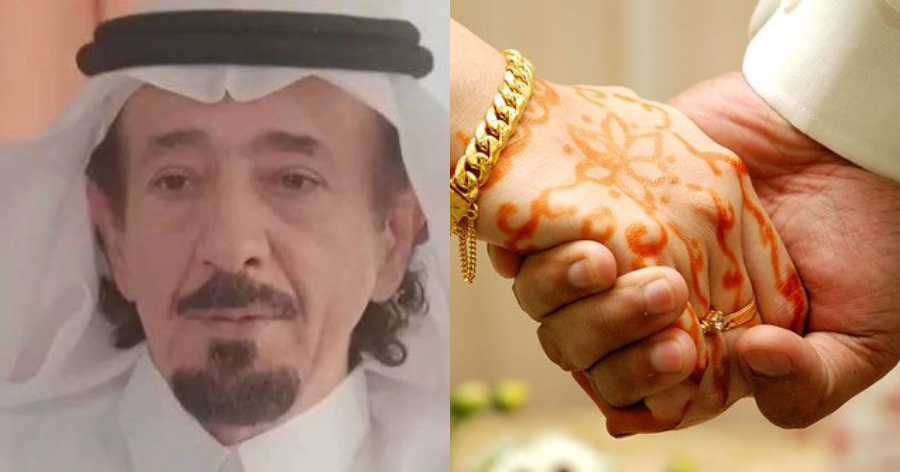 Έσπασε το κοντέρ: Σαουδάραβας παντρεύτηκε 53 διαφορετικές γυναίκες σε 43 χρόνια για να βρει την τέλεια σύζυγο