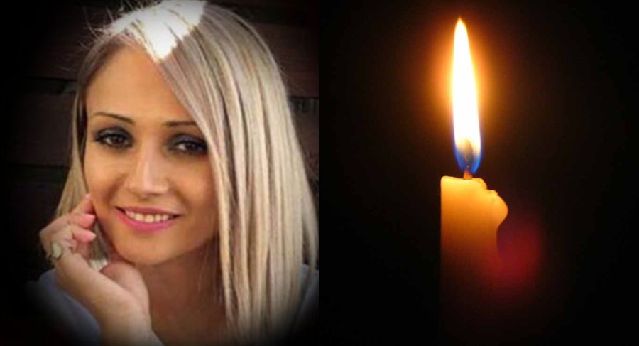 Μεγάλη θλίψη: Πέθανε η Δήμητρα Στυλιάδου σε ηλικία μόλις 33 ετών
