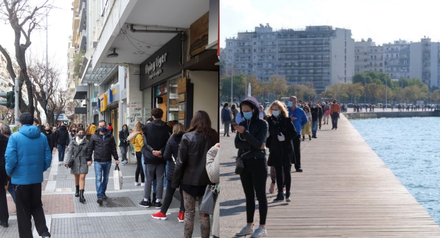 Θεσσαλονίκη: Κλειστά μαγαζιά 2 ώρες νωρίτερα Τρίτη, Πέμπτη, Παρασκευή προτείνει ο εμπορικός σύλλογος λόγω ενεργειακής κρίσης