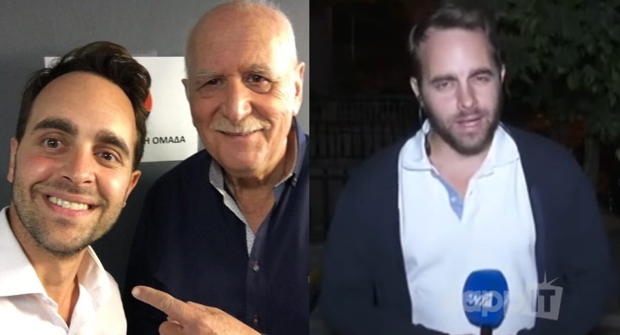 Ευτράπελο στο «Καλημέρα Ελλάδα»: Ο Λάζος Μαντικός βγήκε «μεθυσμένος» στη ζωντανή σύνδεση με τον Γιώργο Παπαδάκη