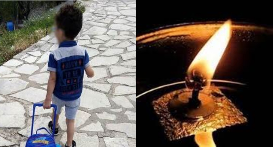 Σπαραγμός στη Λευκάδα: Η τραγική ιστορία του 4χρονου Φλοριάν που καταπλακώθηκε από τρακτέρ