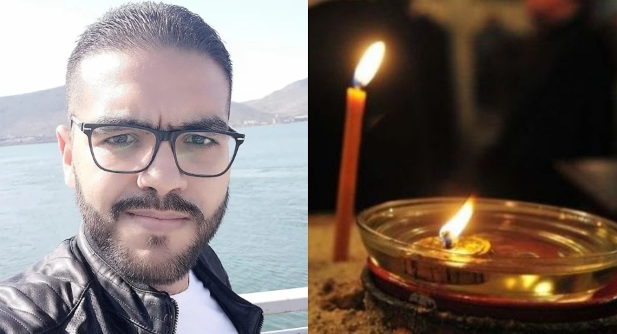 Ανείπωτη θλίψη στη Χαλκίδα: Ο Ανδρέας πέθανε ξαφνικά μόλις 23 χρονών παλικάρι