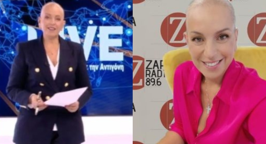 Αντιγόνη Ανδρεάκη: Η παρουσιάστρια που δίνει μάχη με τον καρκίνο επέστρεψε στην τηλεόραση