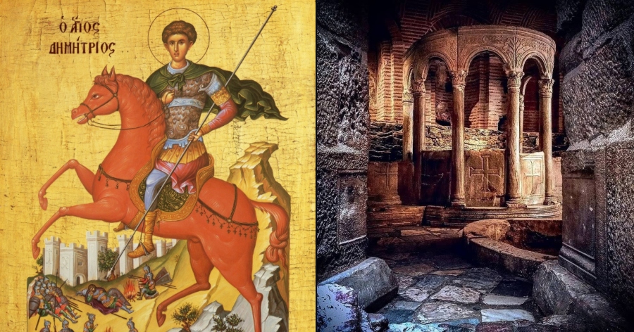 Άγιος Δημήτριος ο Μυροβλύτης: Ο Ιερός Ναός, η Κρύπτη με τις στοές και τους διαδρόμους και η ιστορία της μεγάλης εορτής