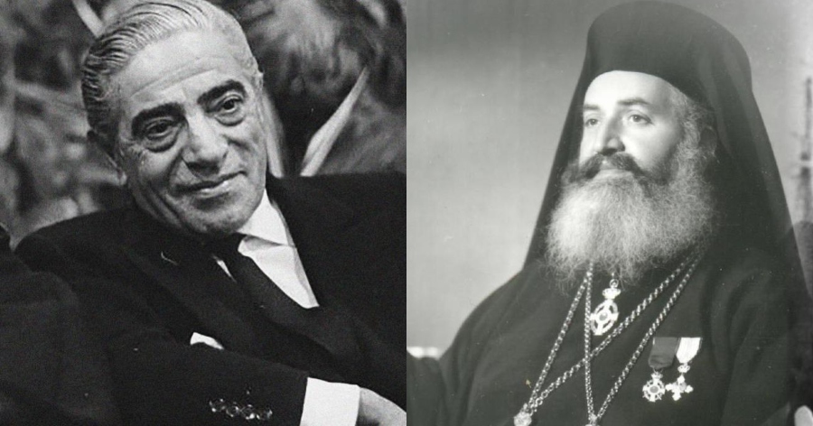 Το άγνωστο περιστατικό με τον Μητροπολίτη: «Μπορεί να είμαι ο Ωνάσης αλλά εσείς είστε Επίσκοπος και οφείλω σεβασμό»