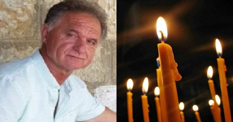 Βαρύ το πένθος για τον Αλέξανδρο Καψάλη: Ο 61χρονος που είχε χαθεί εντοπίστηκε νεκρός στα αζήτητα