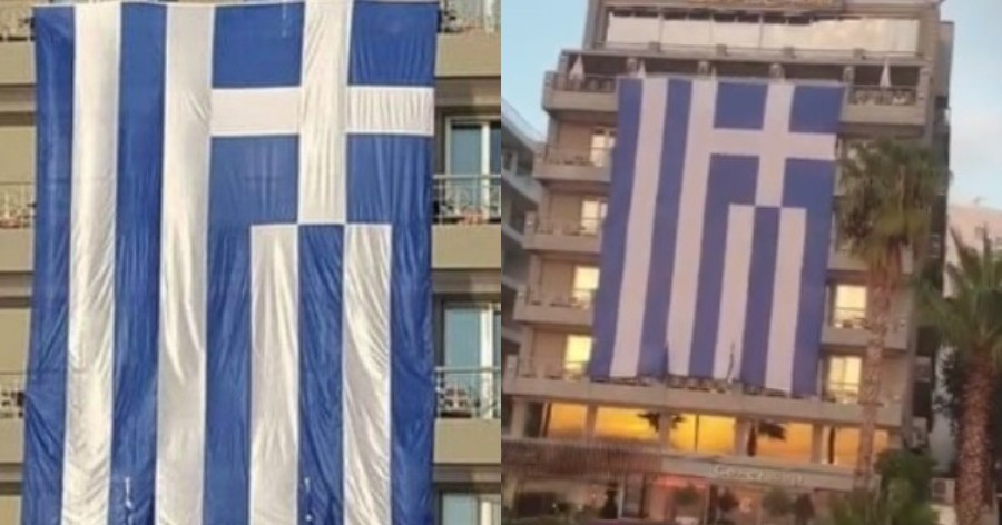 Έντυσαν με την ελληνική σημαία ξενοδοχείο στην παραλιακή στο Παλαιό Φάληρο
