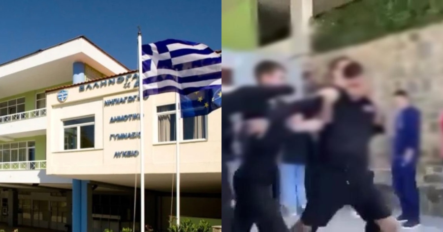 Άγρια συμπλοκή στην Θεσσαλονίκη: Αποβλήθηκαν από το ιδιωτικό σχολείο οι τέσσερις μαθητές μετά από τον ξυλοδαρμό σε συμμαθητή τους