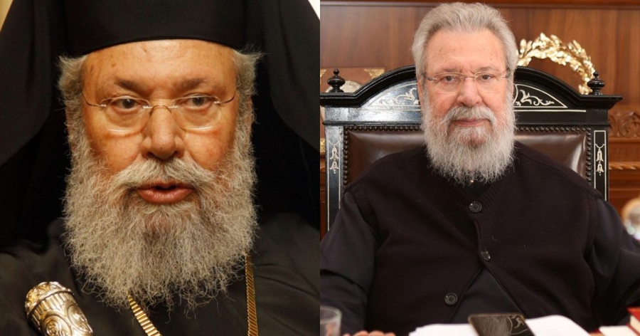 Ανείπωτος θρήνος: Εκοιμήθη ο Αρχιεπίσκοπος Κύπρου Χρυσόστομος Β’