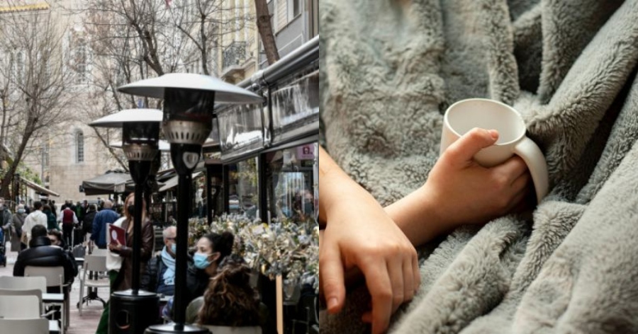 Καταστήματα εστίασης στη Θεσσαλονίκη: Για καφέ και φαγητό με κουβερτάκια αντί για σόμπες η θέρμανση