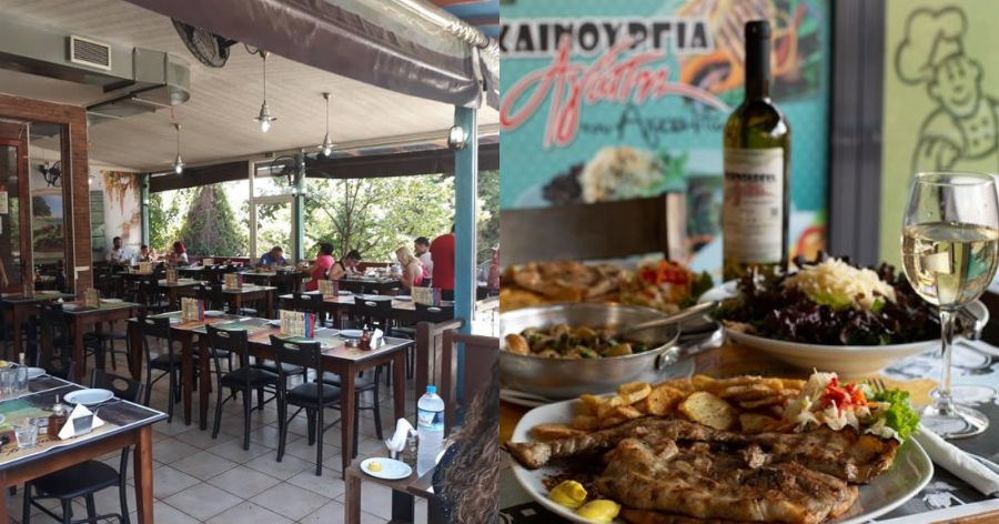 Για τους καλοφαγάδες της παρέας: Ταβέρνα στη Θεσσαλονίκη σε ταΐζει μέχρι σκασμού με 15 ευρώ