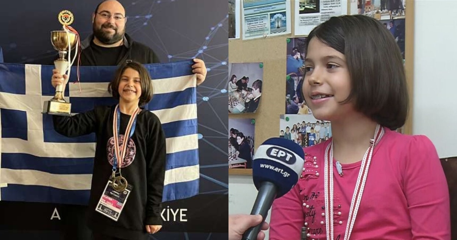 «Έπαιξα χαλαρά»: Η 9χρονη Μαριάντα Λάμπου έγινε πρωταθλήτρια Ευρώπης στο σκάκι