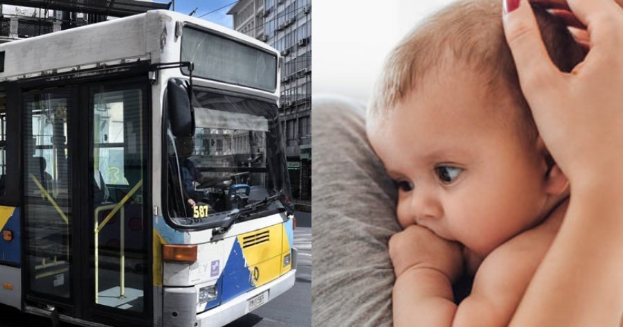 Δεν έχει ξανασυμβεί: Οδηγός λεωφορείου έσωσε μωρό που έπαθε εισρόφηση σταματώντας μπροστά στο Υπουργείο Υγείας