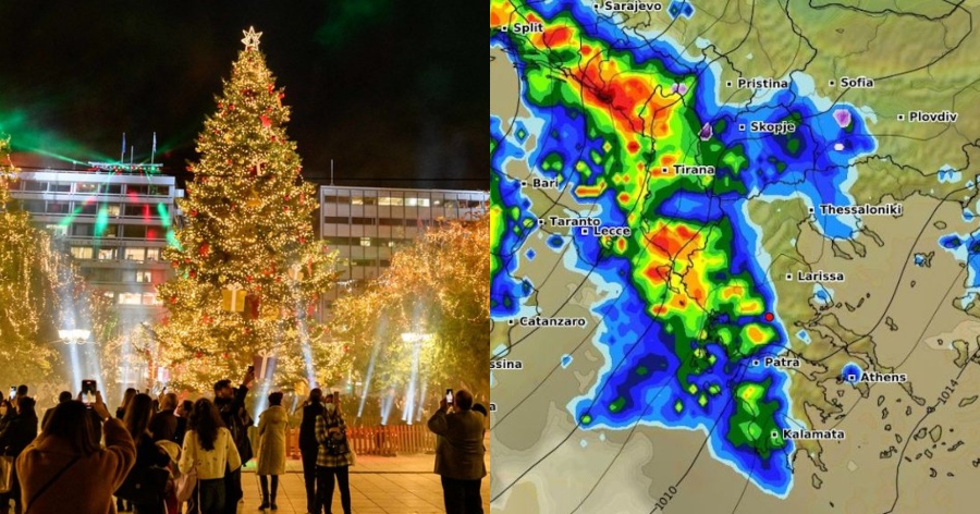 Έρχονται τα «Πασχούγεννα»: Προ των πυλών σπάνια θερμή εισβολή πριν τα Χριστούγεννα