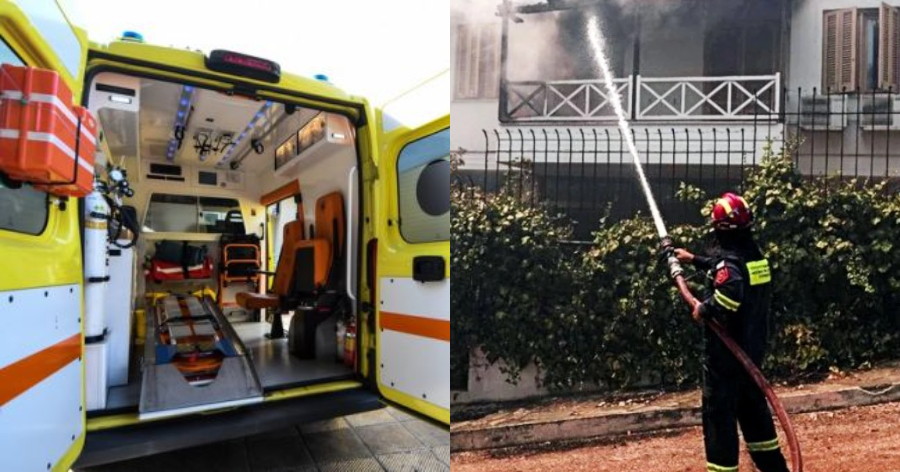 Κάηκε ζωντανή την ώρα που τηγάνιζε: Γυναίκα στην Κρήτη είχε τον πιο τραγικό θάνατο μέσα στο σπίτι της