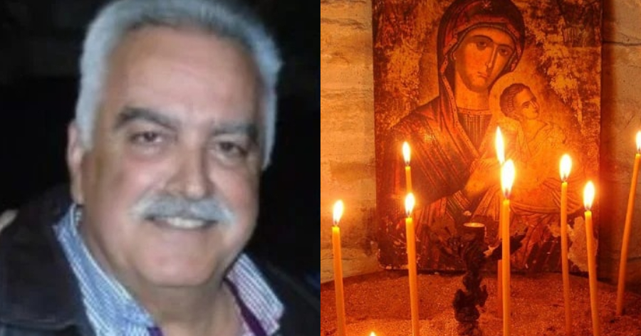 Σπαρακτικό το αντίο για τον αστυνομικό Χαράλαμπο Σκουλά  που έπεσε νεκρός: Σε κλίμα οδύνης η κηδεία του
