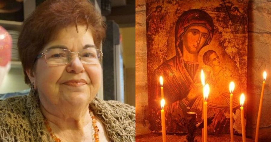 Ανείπωτος θρήνος στην Κεφαλονιά: «Χάθηκε» εντελώς ξαφνικά από τη ζωή η γυναίκα-σύμβολο, Τασία Μουρελάτου
