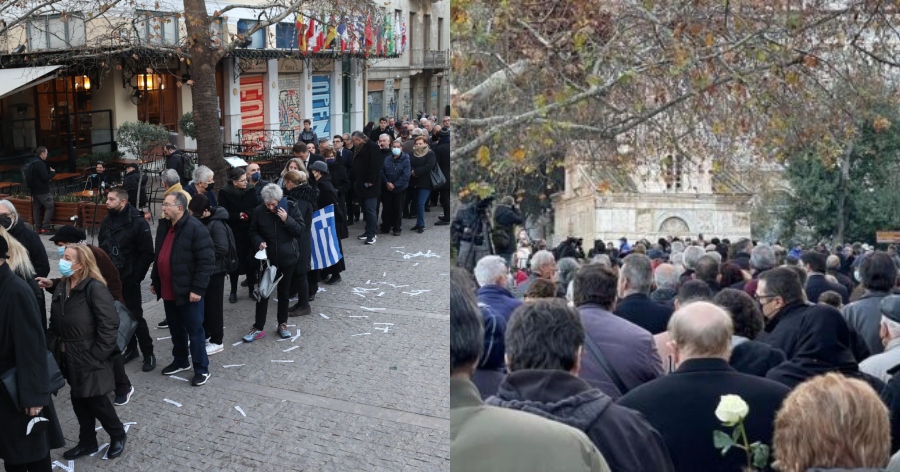 Μέχρι το Μοναστηράκι η ουρά: Πλήθος κόσμου στην κηδεία του τέως Βασιλιά Κωνσταντίνου, δάκρια και τρικάκια με τη λέξη “Αθάνατος”