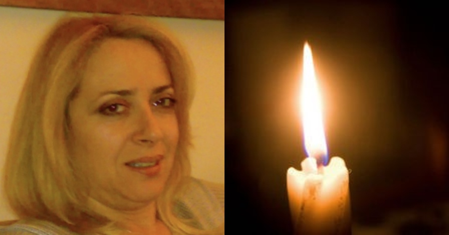 Ανείπωτη θλίψη στην Ελασσόνα: Πέθανε ξαφνικά 58χρονη, αφήνει πίσω της δύο παιδιά