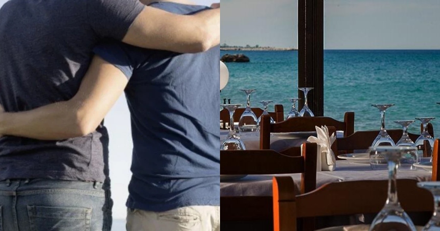 Καταγγελία για εστιατόριο στο Ναύπλιο που έδιωξε ομοφυλόφυλο ζευγάρι: «Φύγετε τώρα, υπάρχουν παιδιά και ηλικιωμένοι»
