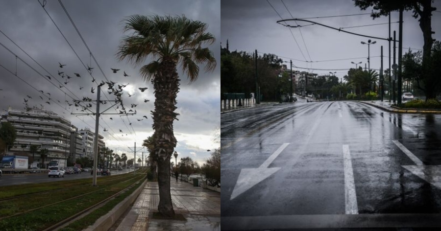 Προσοχή σήμερα το βράδυ: Έκτακτο δελτίο επιδείνωσης του καιρού εξέδωσε η Εθνική Μετεωρολογική Υπηρεσία